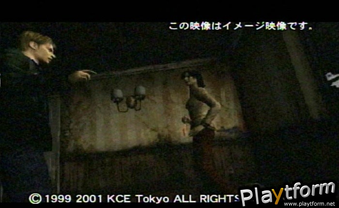 Silent Hill 2: Restless Dreams (Xbox)