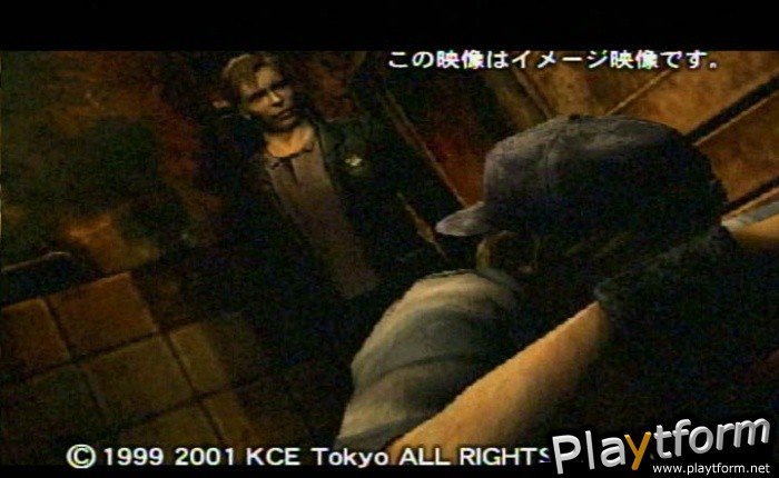 Silent Hill 2: Restless Dreams (Xbox)
