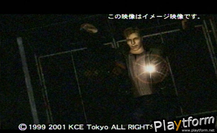Silent Hill 2: Restless Dreams (Xbox)