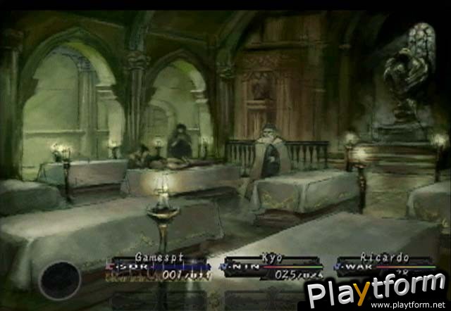 Wizardry: Tale of the Forsaken Land (PlayStation 2)