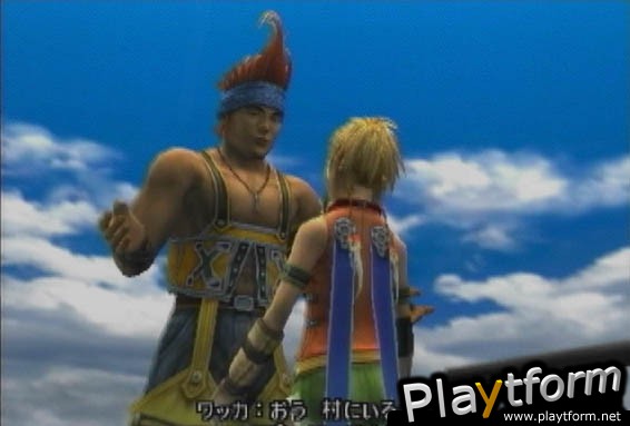 Final Fantasy X (PlayStation 2)