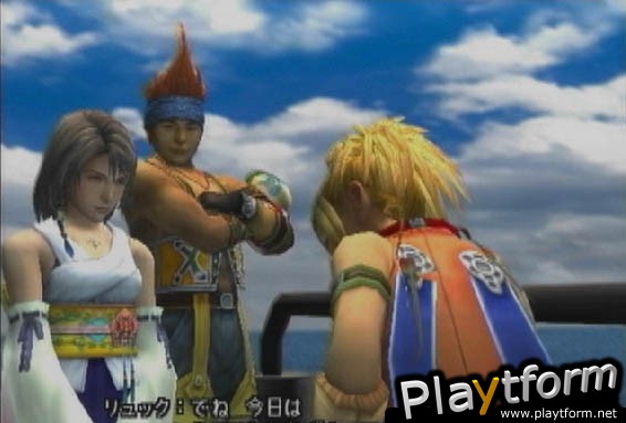 Final Fantasy X (PlayStation 2)