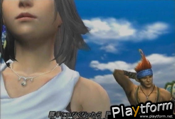 Final Fantasy X (PlayStation 2)
