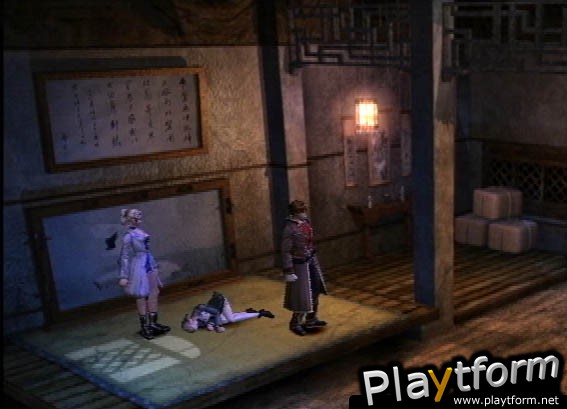 Shadow Hearts (PlayStation 2)