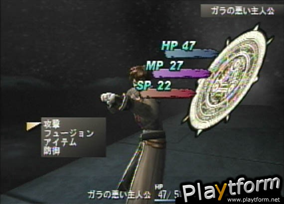 Shadow Hearts (PlayStation 2)