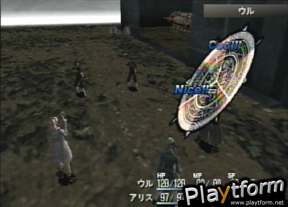 Shadow Hearts (PlayStation 2)