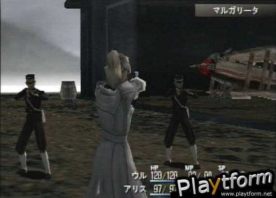 Shadow Hearts (PlayStation 2)