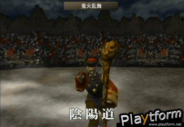 Shadow Hearts (PlayStation 2)