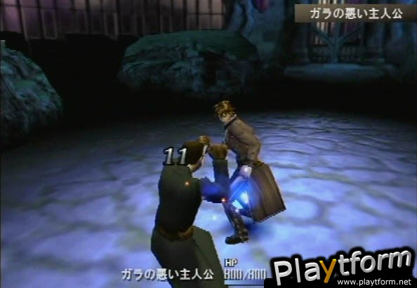 Shadow Hearts (PlayStation 2)