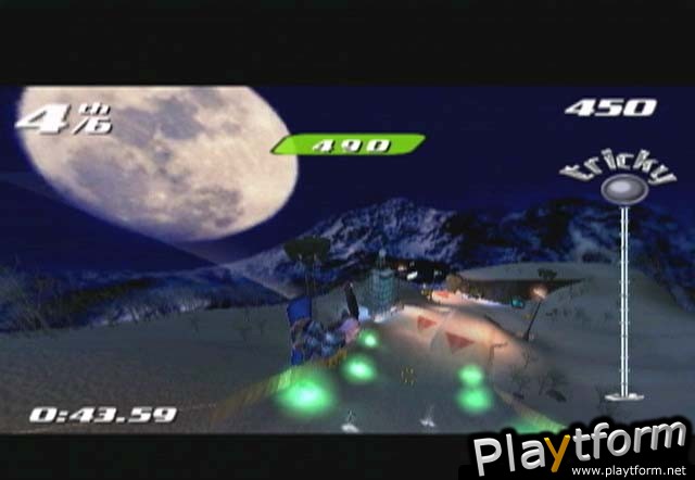 SSX Tricky (Xbox)