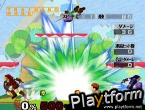 Super Smash Bros. Melee (GameCube)