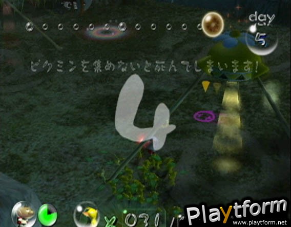 Pikmin (GameCube)
