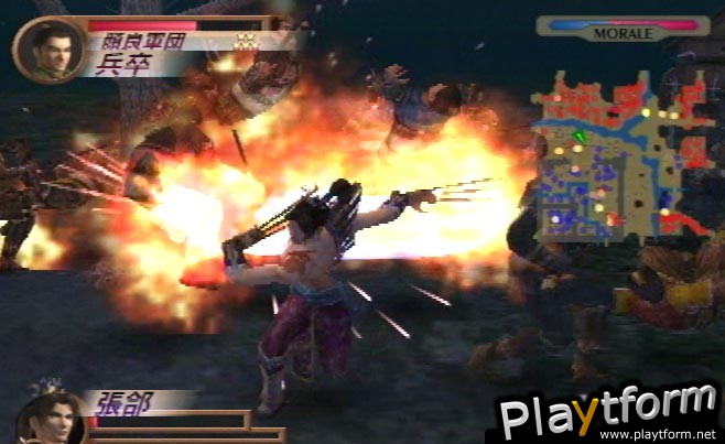 Dynasty Warriors 3 (PlayStation 2)