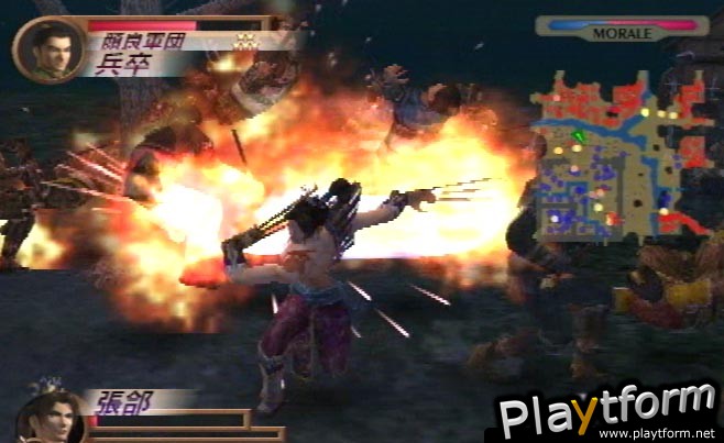 Dynasty Warriors 3 (PlayStation 2)