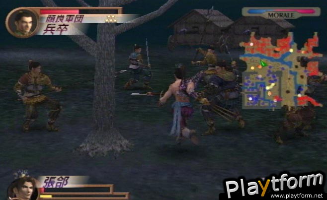 Dynasty Warriors 3 (PlayStation 2)