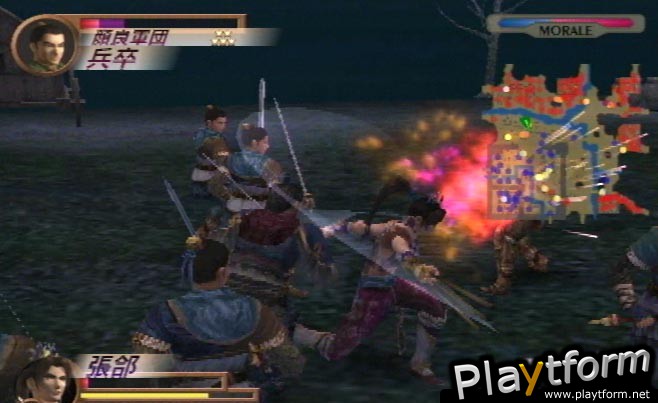 Dynasty Warriors 3 (PlayStation 2)