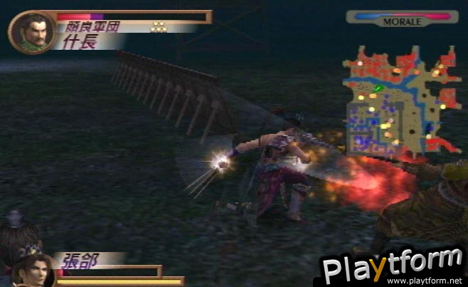 Dynasty Warriors 3 (PlayStation 2)