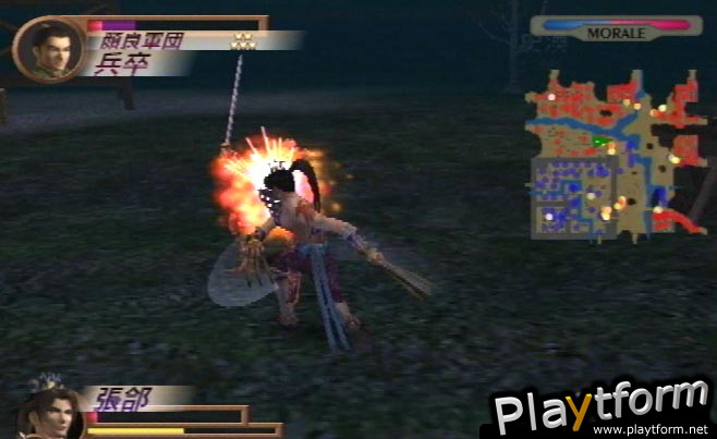 Dynasty Warriors 3 (PlayStation 2)