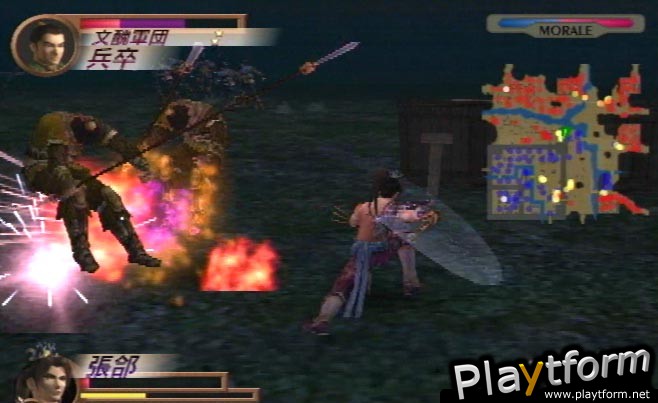 Dynasty Warriors 3 (PlayStation 2)