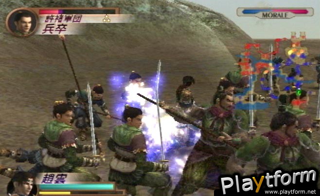 Dynasty Warriors 3 (PlayStation 2)