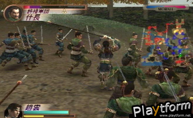 Dynasty Warriors 3 (PlayStation 2)