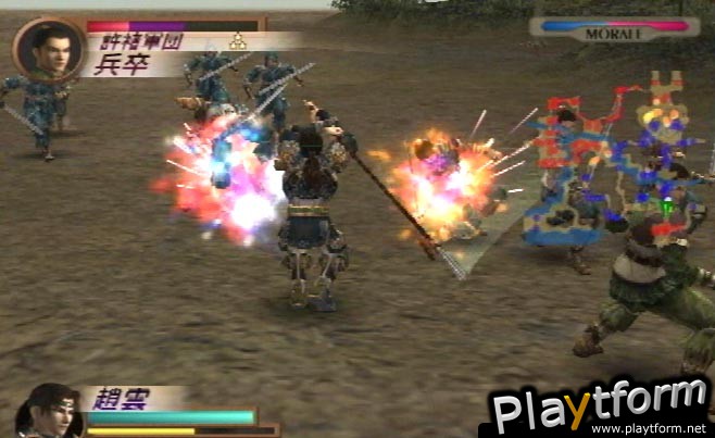 Dynasty Warriors 3 (PlayStation 2)