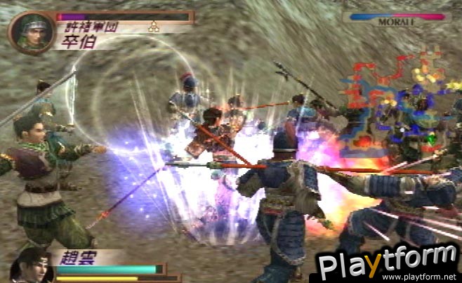 Dynasty Warriors 3 (PlayStation 2)