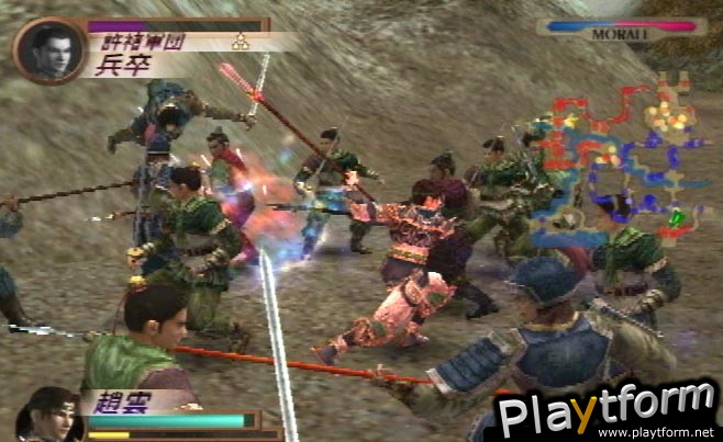 Dynasty Warriors 3 (PlayStation 2)