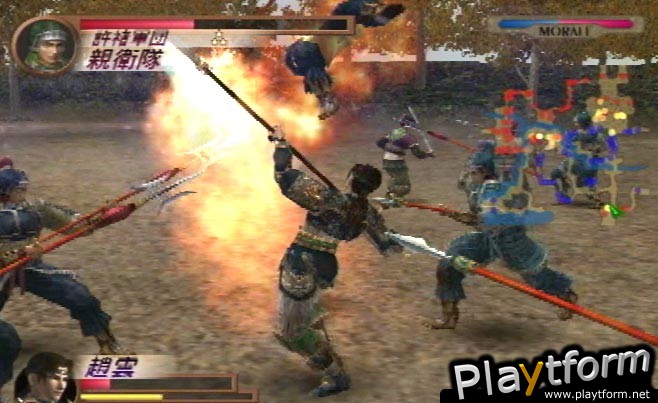 Dynasty Warriors 3 (PlayStation 2)