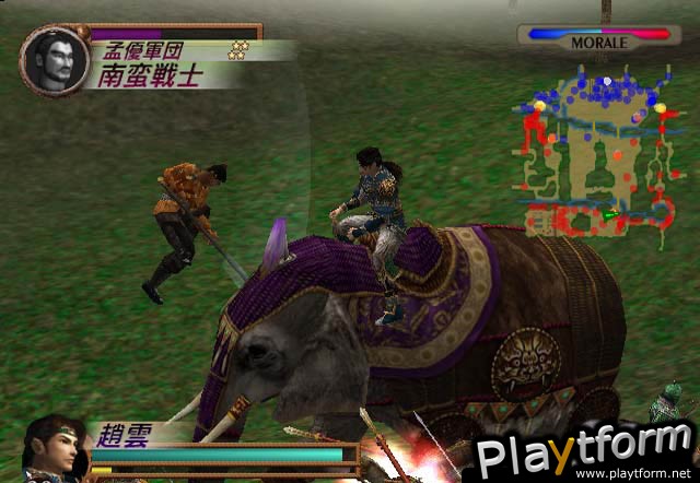 Dynasty Warriors 3 (PlayStation 2)