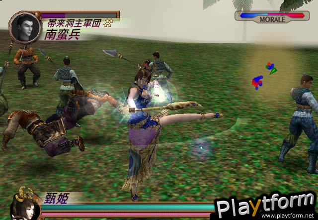 Dynasty Warriors 3 (PlayStation 2)