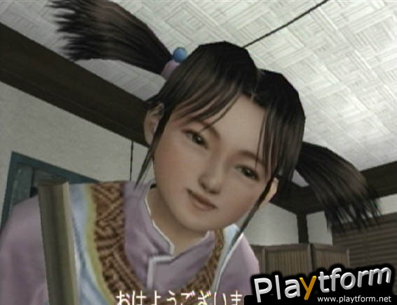 Shenmue II (Dreamcast)