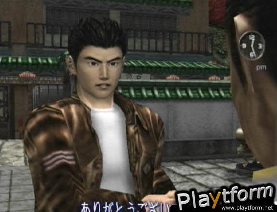 Shenmue II (Dreamcast)