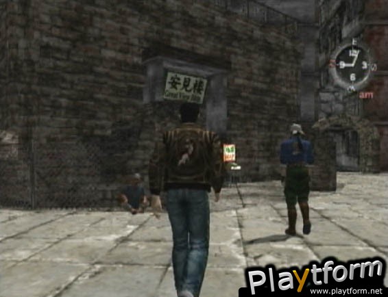 Shenmue II (Dreamcast)