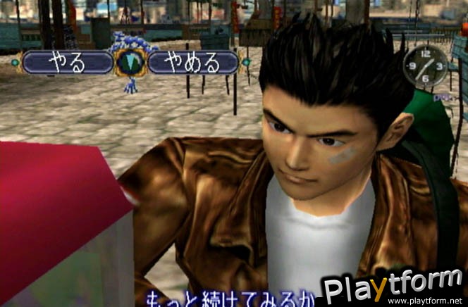 Shenmue II (Dreamcast)