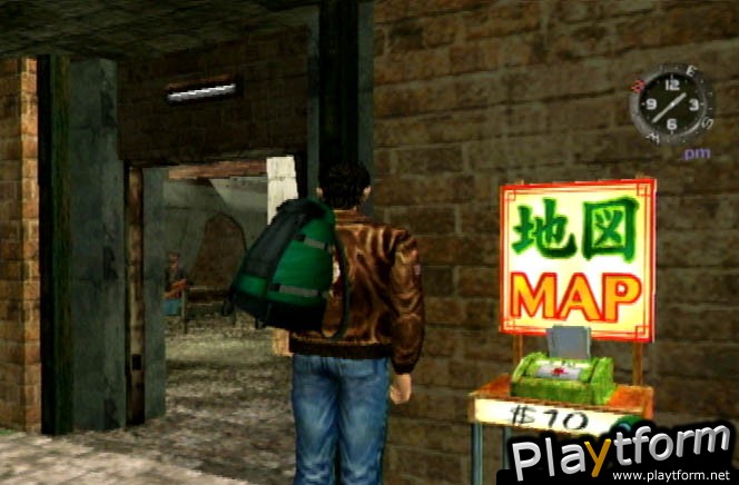 Shenmue II (Dreamcast)