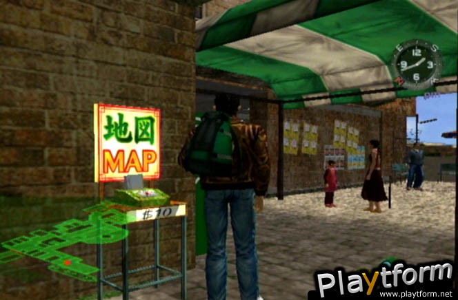 Shenmue II (Dreamcast)