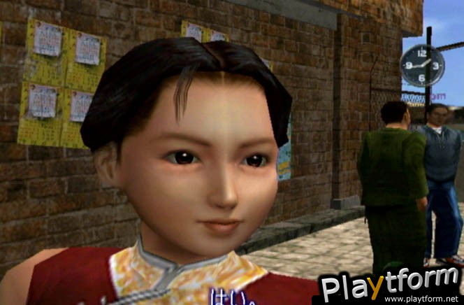 Shenmue II (Dreamcast)