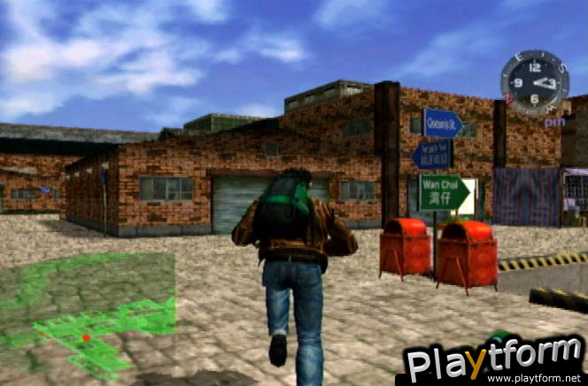 Shenmue II (Dreamcast)