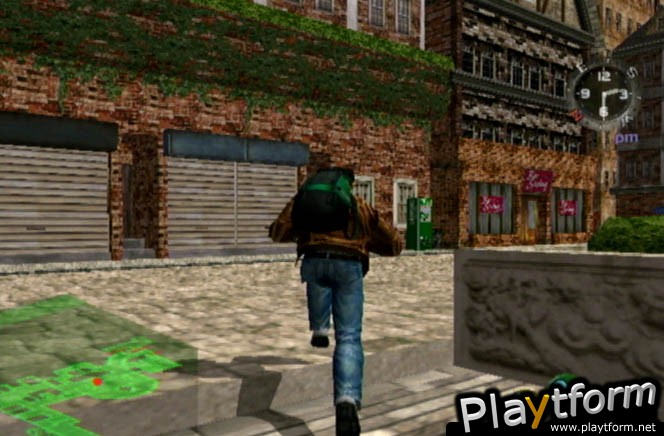 Shenmue II (Dreamcast)