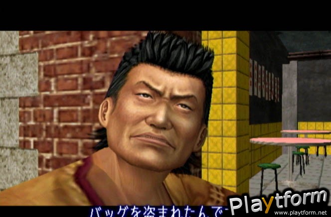 Shenmue II (Dreamcast)