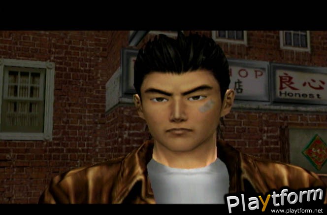 Shenmue II (Dreamcast)