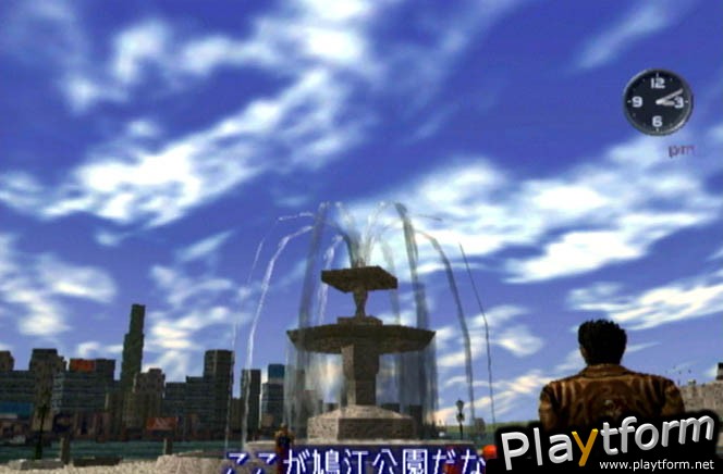 Shenmue II (Dreamcast)