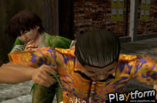 Shenmue II (Dreamcast)