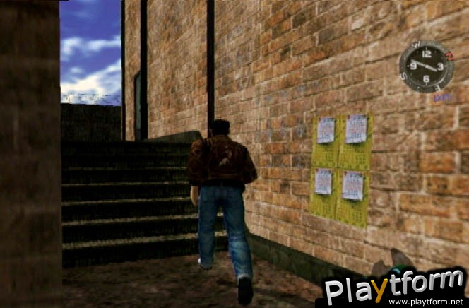 Shenmue II (Dreamcast)