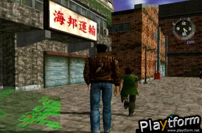 Shenmue II (Dreamcast)