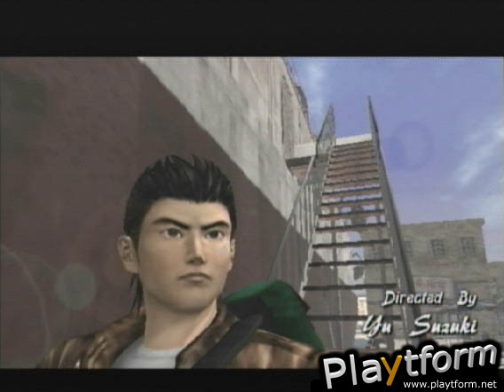 Shenmue II (Dreamcast)