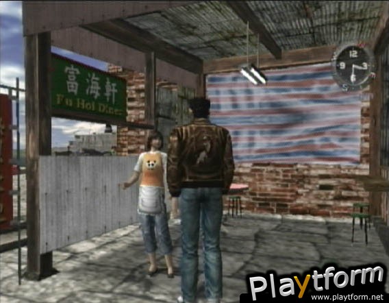 Shenmue II (Dreamcast)