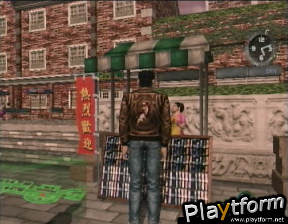 Shenmue II (Dreamcast)