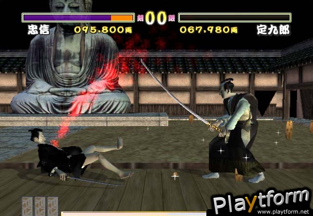 Kabuki Warriors (Xbox)